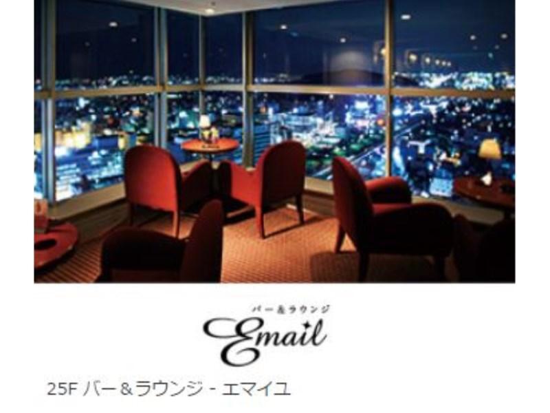 Hotel Grand Hills Shizuoka Exterior foto